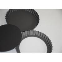 RK Bakeware China Foodservice NSF Aluminum Cake Pan/ Round Fluted Tart Pan