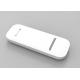 Cat4 White Color 150Mbps 4G USB Dongle With WIFI Marvell Chipset