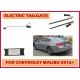 Chevrolet Malibu Smart Power Tailgate Control with Intelligent Opening and Closing