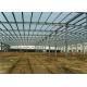 Long Life Span Pre Engineered Steel Structure Factory Construction Project