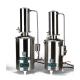 Energy Saving Lab Water Distiller SUS304 Stainless Steel 5--20L/Hr For Laboratory