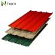0.12mm-0.9mm Pre Painted Galvanized Iron Sheets PPGI PPGL Roofing Sheet