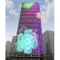 160 Degree Pixel RGB 50mm LED Mesh Curtain Display Screen Video Strip with DMX512 Control