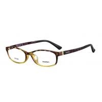 Customized Size Ultra Lightweight Glasses Frames / Very Light Glasses Frame