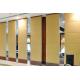 MDF + Aluminum Acoustic Room Dividers For Conferance Room