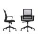 Swivel Backrest Five Claw Computer Office Chair