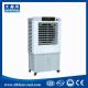 9000cmh 5500 cfm evaporative cooler portable evaporative air conditioner mobile