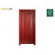 Interior LH RH Open Single Hinged Plain Wooden Door