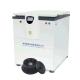4KW Floor Standing Centrifuge 44272 ×G RCF R404a Refrigerant For Laboratory