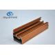 Lightweight Wood Grain Aluminum Profiles Systems With Electrophoresis / Sand Blasting