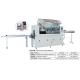 2 Stations 3000pcs/Hour Fully Automatic Screen Printing Machine OEM For Round Bottle