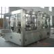 Hot tea/juice fill in pet bottle machine tea bottling beverage processing plant