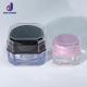 Customized Polypropylene Plastic Jars 8g 18g Face Cream Cosmetic Jar