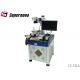 Enclose 20W Fiber Laser Marking Machine for Metal , Laser Marking Device