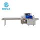 Stainless Steel 304 Candy Packaging Machine Auto Cube Sugar Pouch Packing