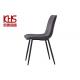 ISO Indoor Fabric Dining Room Chairs Elegant Grey Velvet Cocktail Chair