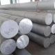 High Strength Solid Aluminium Bar 1100 2024 3003 5052 6063 Round