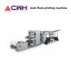 14kw Auto Flexo Ruling Machine / From Reel To Pile /For Exercise Book / Easy Operate