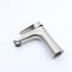 Brushed Finish Modern Kitchen Faucet Stainless Lavatory Faucet Single Handle