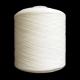 Strong Polyester Sewing Thread Wholesale Garment Accessories Embroidery Threads