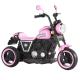 2023 Large Capacity Battery Happy Baby Ride On Electric Motorcycle for Kids