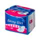 Mint Shiny Girl Disposable Sanitary Napkins / Natural Ultra Maxi Pads 155mm