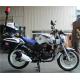 Police Street Road Motorcycle , Street Racing Motorcycle Gasoline Fuel