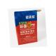 2 Layers Valve Paper Bag Multiwall Kraft Paper Sacks Flat Bottom Cement Bags Plastic tile bag Customized