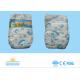 Disposable Pampering Infant Baby Diapers 3D Leak Guard With ISO Certificate