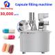 Pharmaceutical Powder Hard Gelatin Semi Automatic Capsule Filling Machine