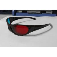 Fashionable Plastic Anaglyphic 3D Glasses Red Cyan With 1.6mm PET Lenses