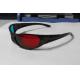 Fashionable Plastic Anaglyphic 3D Glasses Red Cyan With 1.6mm PET Lenses