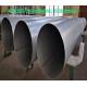 Welded Stainless Steel LNG FPSO Pipe For Petrochemical Industry