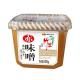 Low Calorie Soybean Paste Shiro Non Additives Miso Bouillon Cube for Healthy Cooking