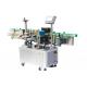 Automatic Rotary Round Bottle Labeling Machine For Filling Capping Production Line