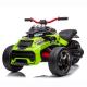 12v Children's Electric Car Two Seater Ride On Motorcycle Suitable for 3-8 Year Olds