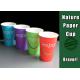 Disposable Drinking Cold Drink Cups 300ml Skid Resistant Flexo Printing