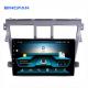 2 Din 9 Inch 4 Core 1+16GB Android 1024*600 HD Screen Car Radio GPS Car Navigation for Toyota VIOS 2007-2012