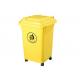 Alkali resistance (50L) outdoor Plastic Yellow Waste rubbish bins
