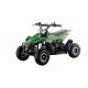 49cc ATV,2-stroke,air-cooled,single cylinder,gas:oil=25:1. Pull start,good quality!