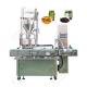 High Speed Pickled Vegetable Linear Combination Machine Packing Machine Filling Machine Pickled production line