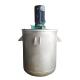 15 kW Chemical Paint Mixing Agitator Tank For Industrial Chemical Blending