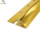 Curved Carpet Transition Strip Trim 9mm Height High Gloss Gold Color OEM