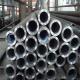 N08904 Cold Drawn Seamless Tubing TP 904l Stainless Steel Pipe