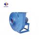FRP Blade Material Centrifugal Blower Fans for Industrial Air Ventilation Management