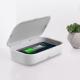 Family Large Space Wireless Charger Disinfection UV Sterilizer Box