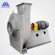 HG785 Alloyed Steel High Pressure Sintering Machine Heavy Duty Centrifugal Fans