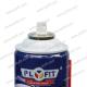 Multifunctional 270g Car Care Products Rust Resistant Spray Cleaner