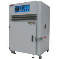 School Laboratory Equipment High Temperature Vacuum Oven Universal Testing Machine