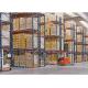 1200KG Warehouse Heavy Duty Racking Storehouse Blue Coating ISO9001 Approved